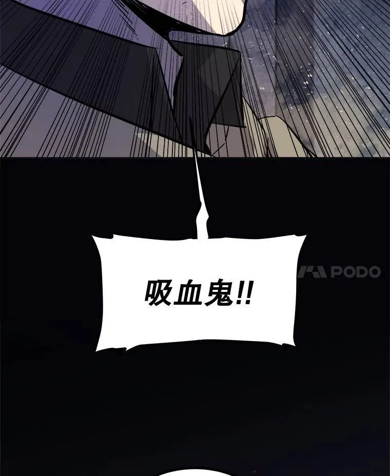 70.是敌是友106