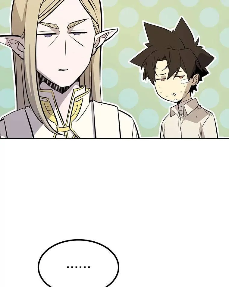 44.选择52