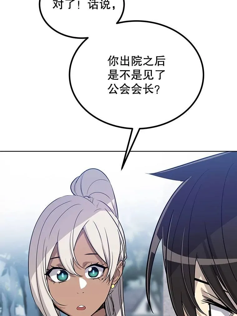44.选择113