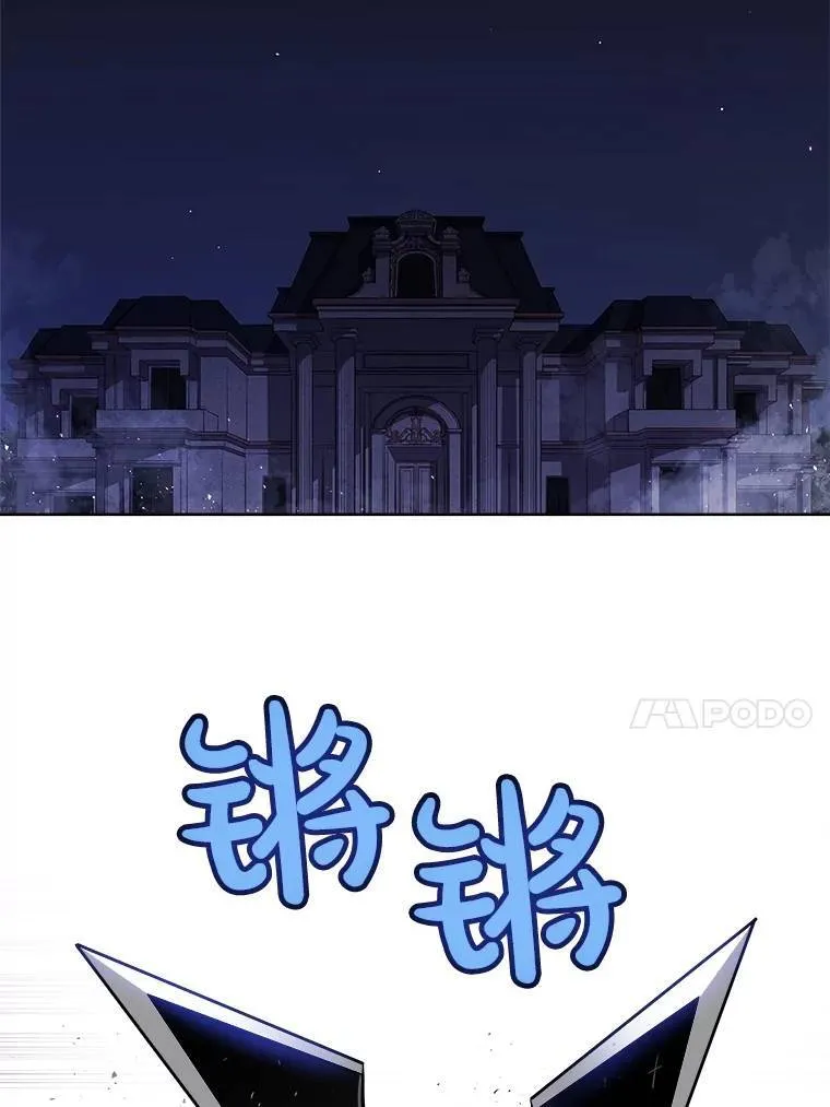74.正面交锋23