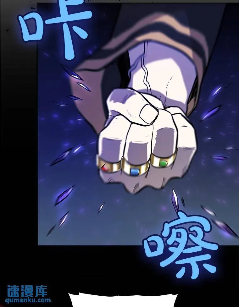 74.正面交锋77