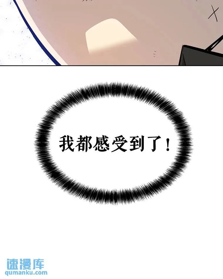 49.晋升107