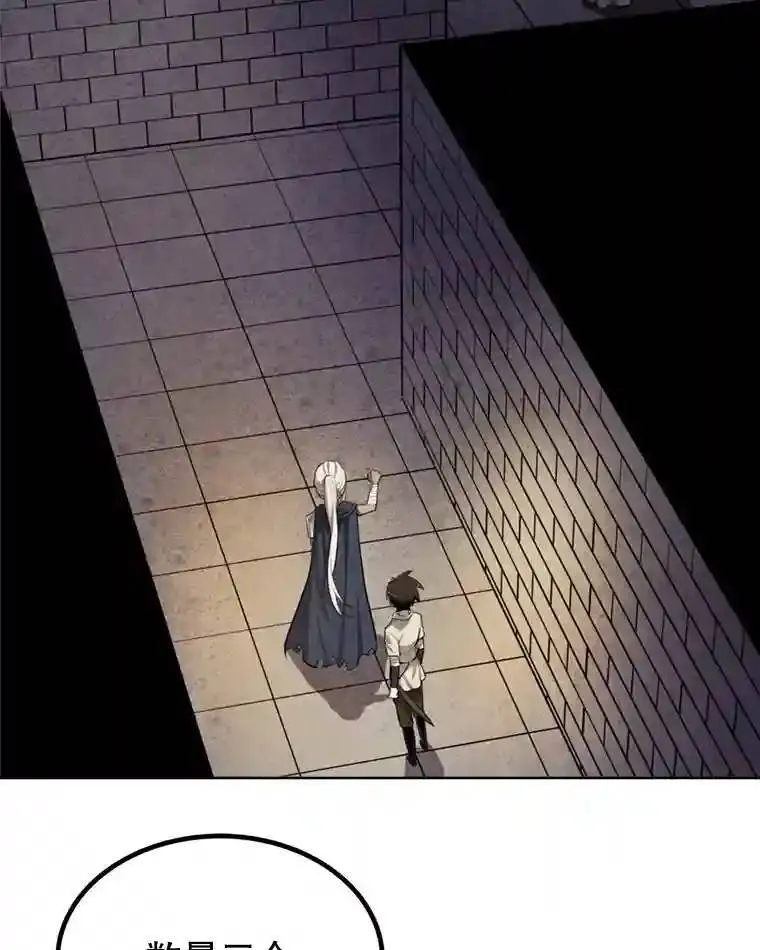 34.双重身份8