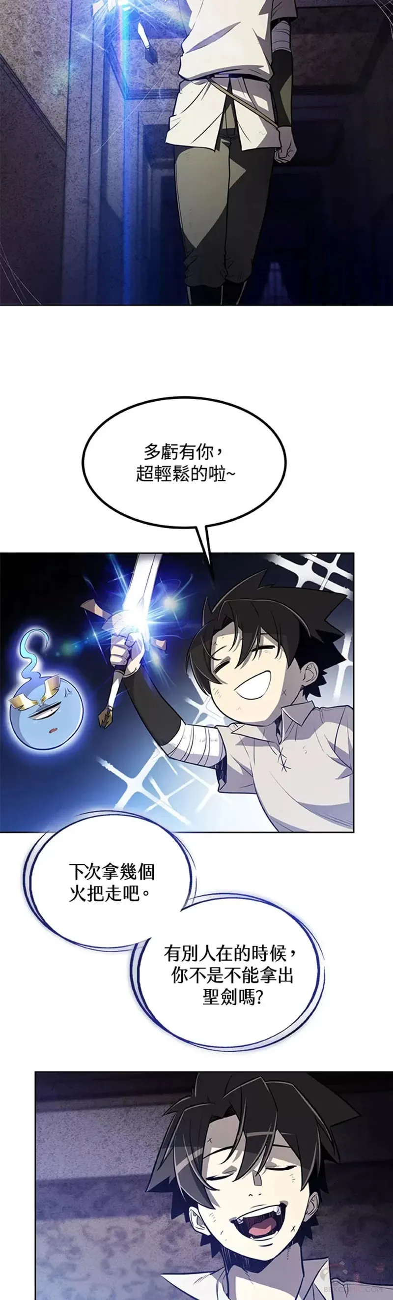 第22话36