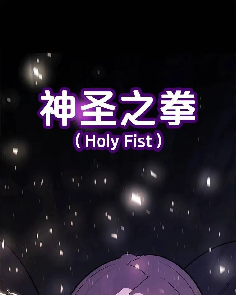 73.会合128