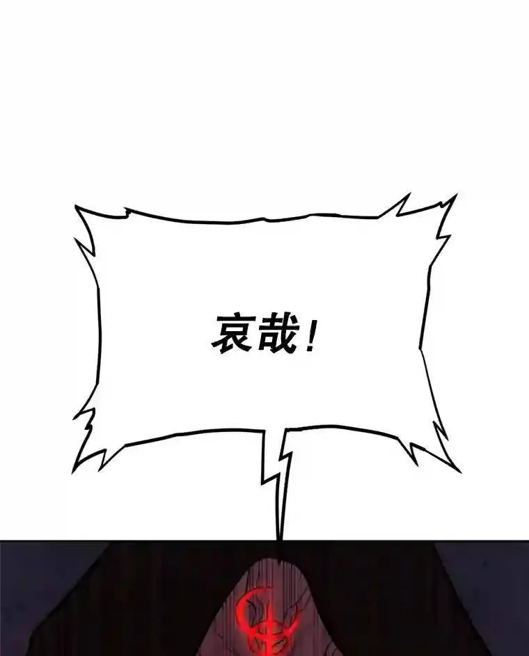 39.日月同辉104