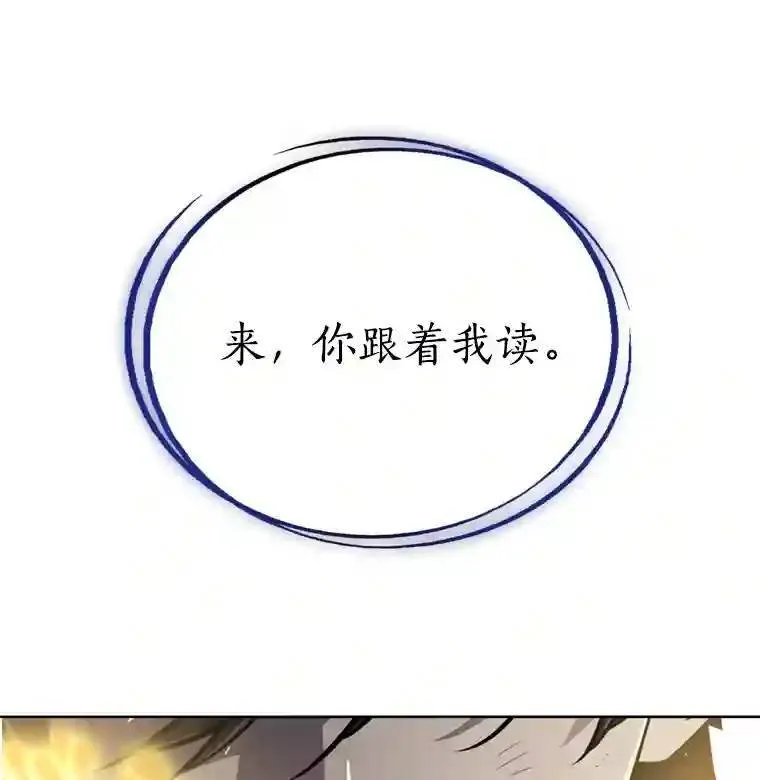 39.日月同辉67