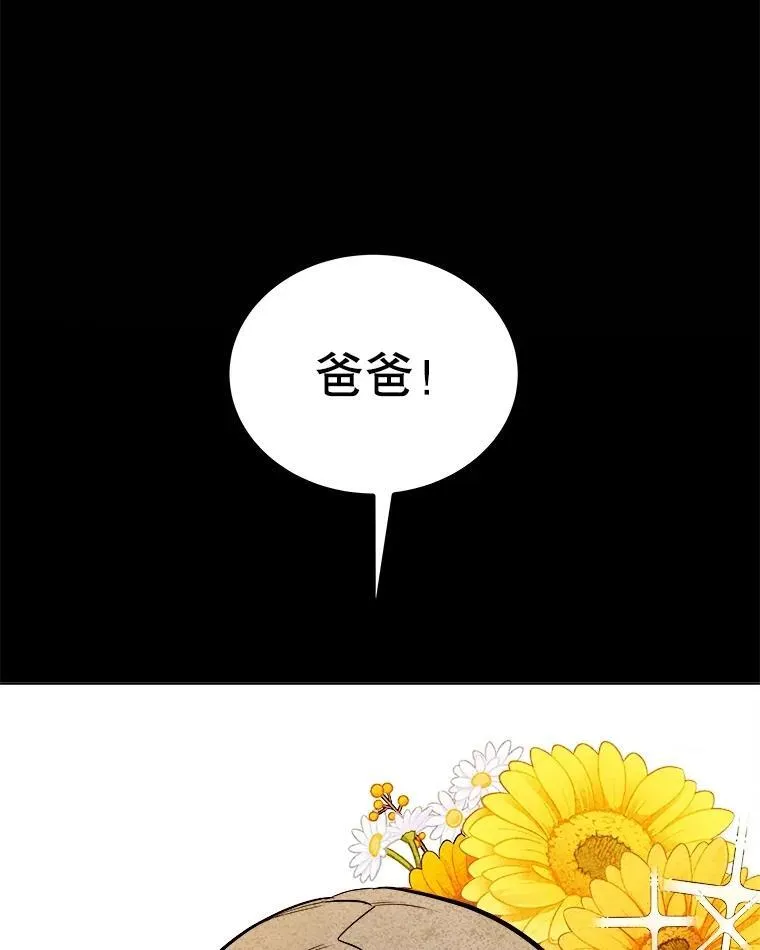 83.初心106