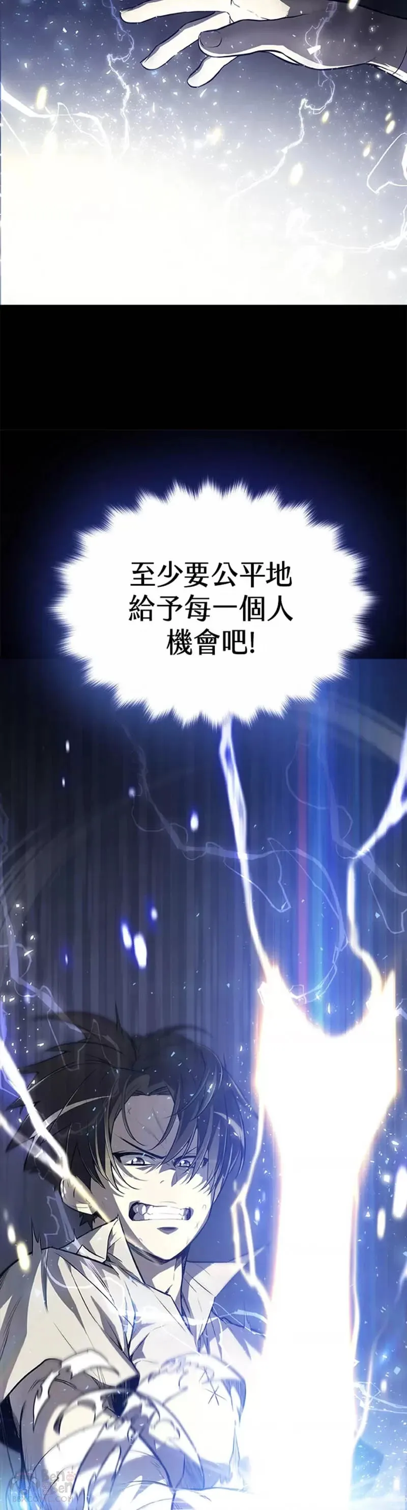 第01话5