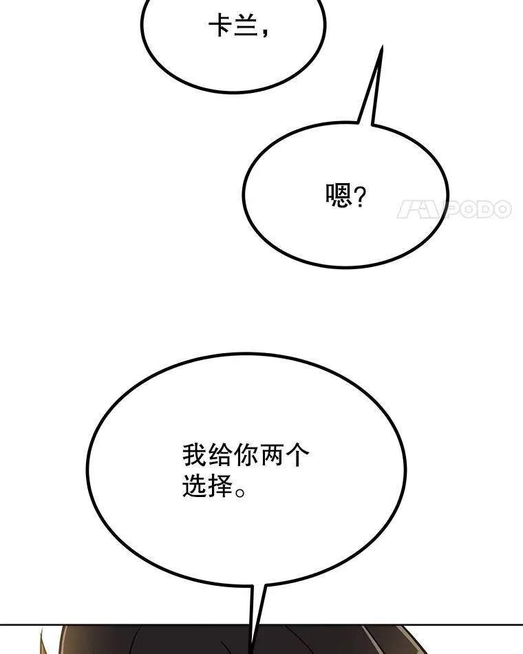 44.选择68