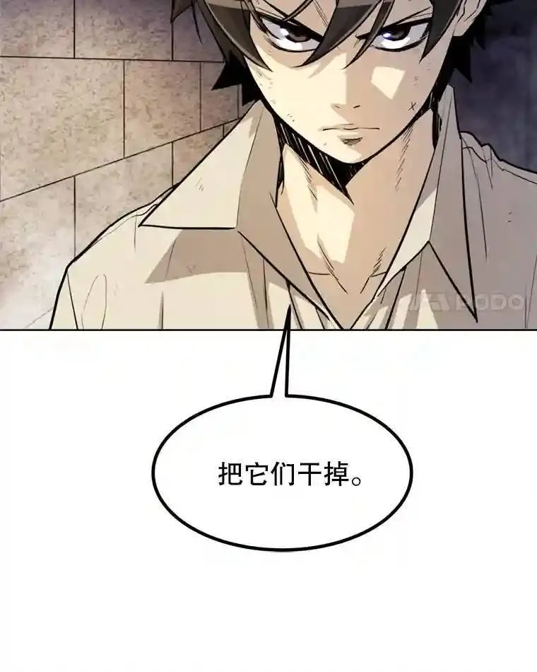 34.双重身份14