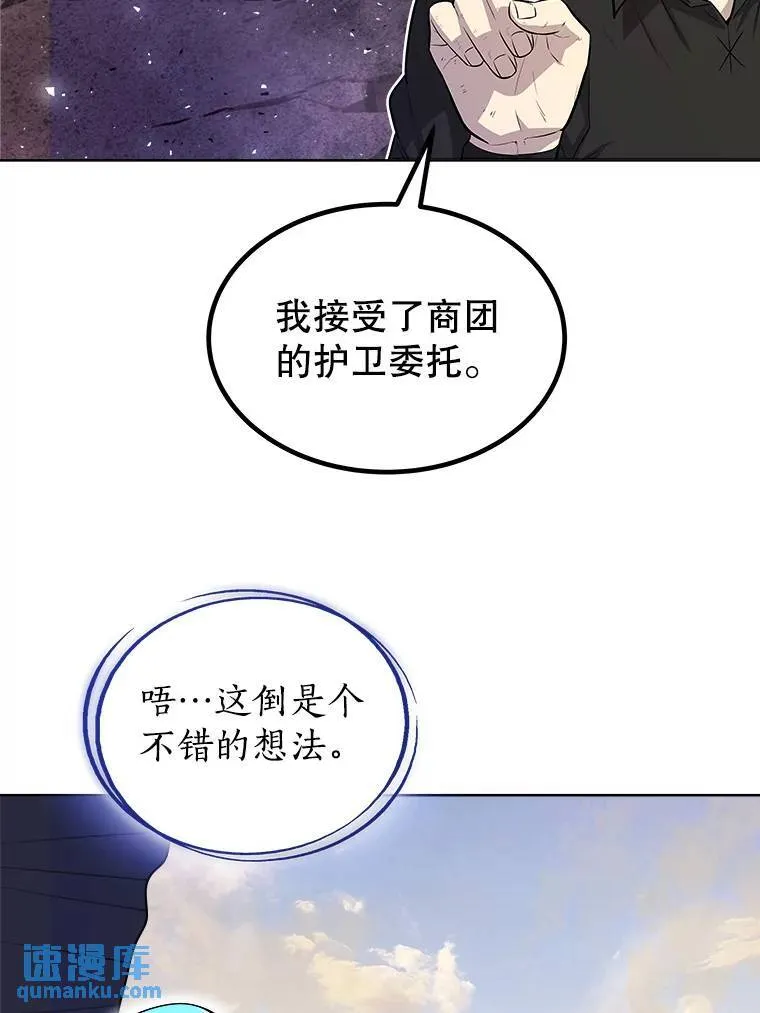 58.回归91