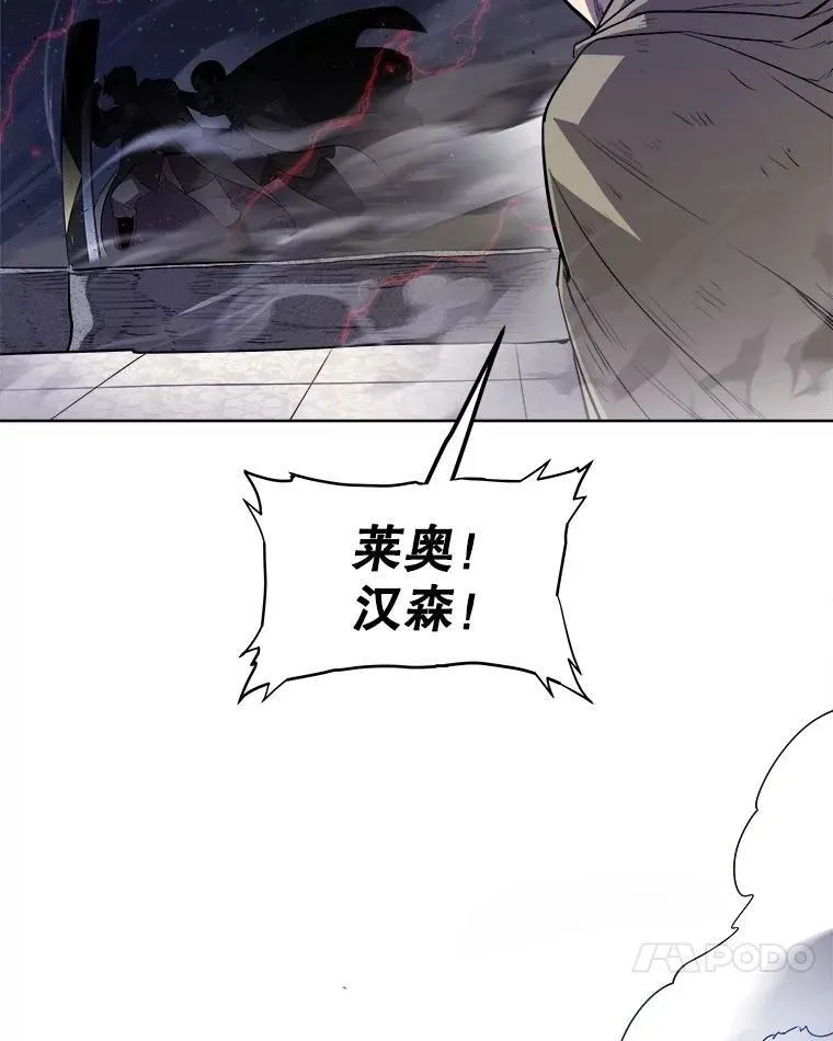 75.难题65