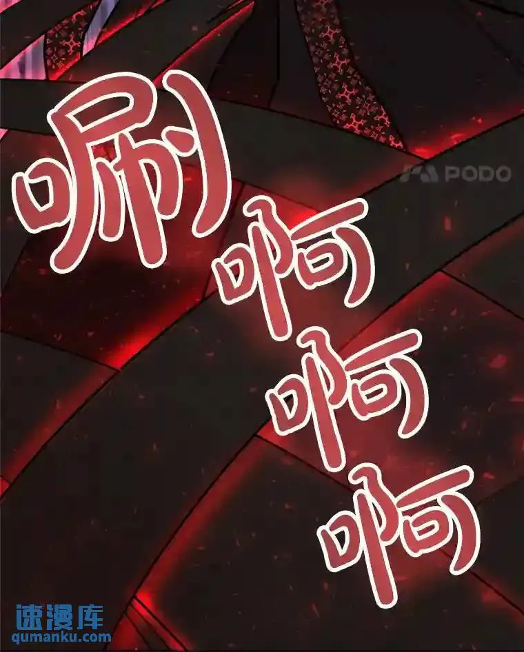 39.日月同辉110
