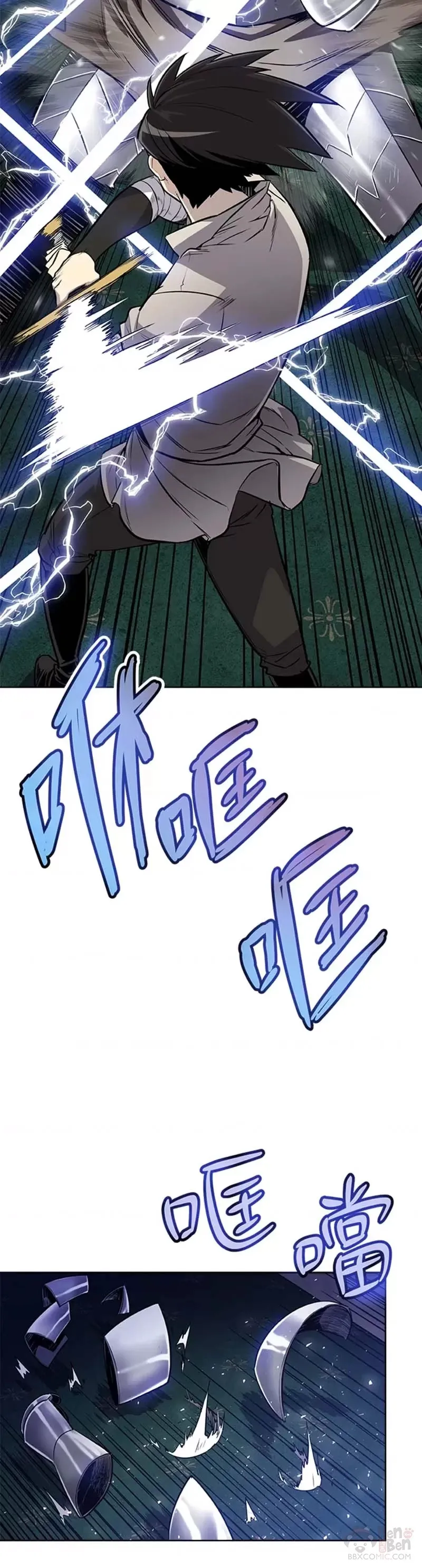 第23话9