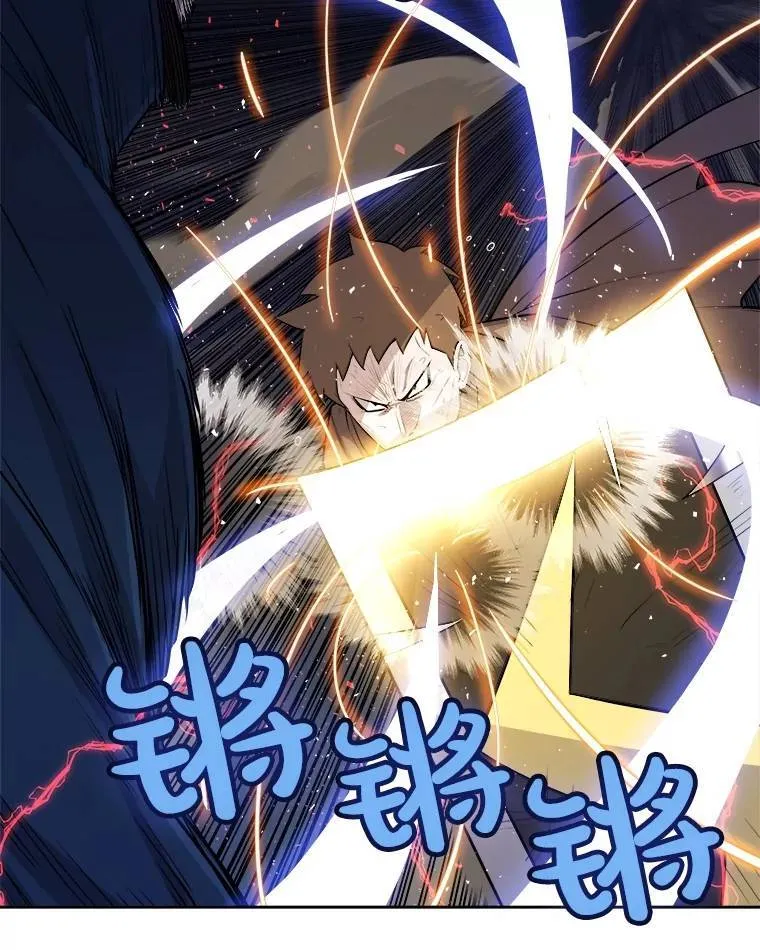 77.狂乱68