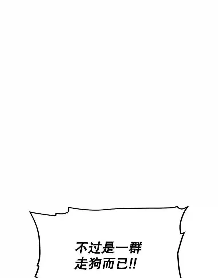 39.日月同辉13