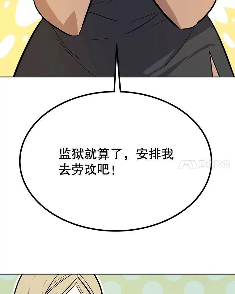44.选择51