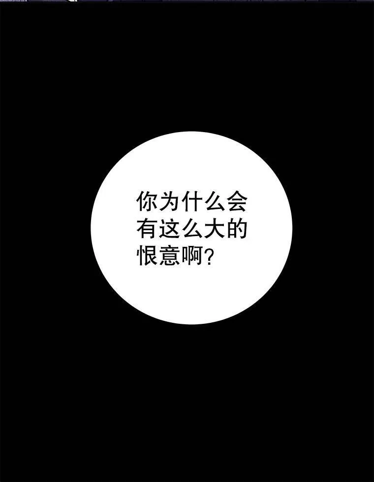 62.故人70