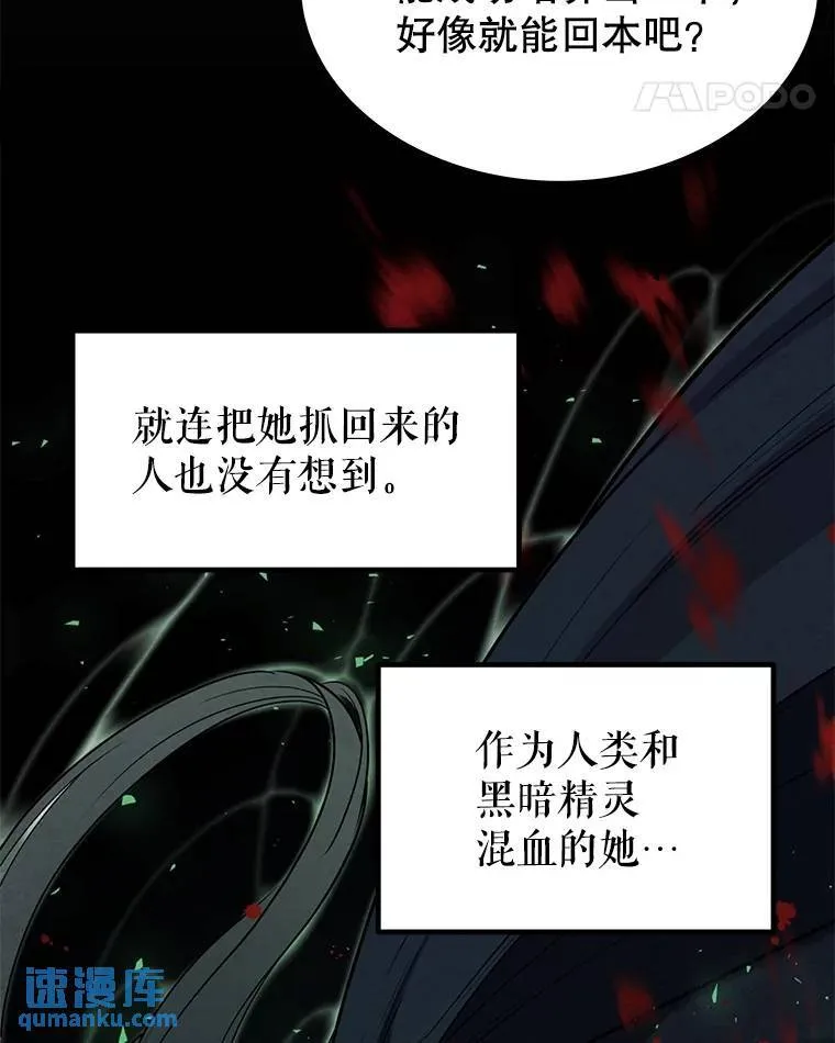 44.选择28
