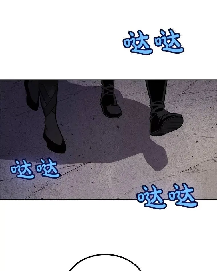 70.是敌是友76