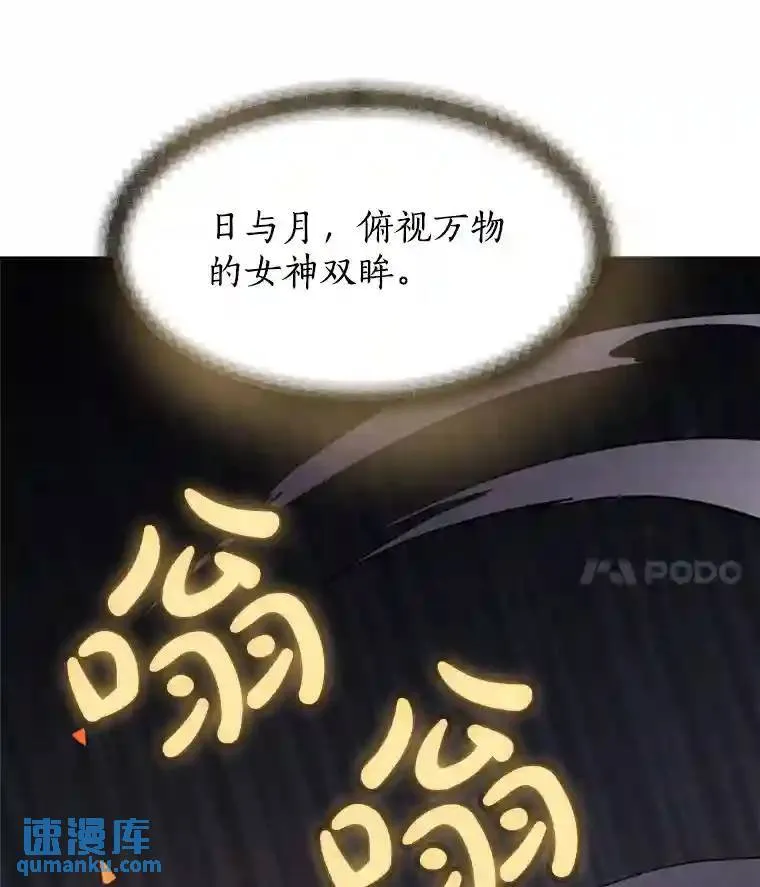 39.日月同辉69