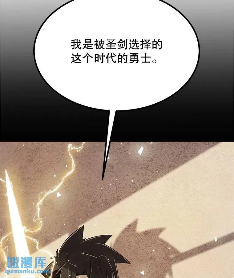 45.坦白内心12