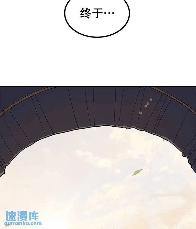 58.回归16
