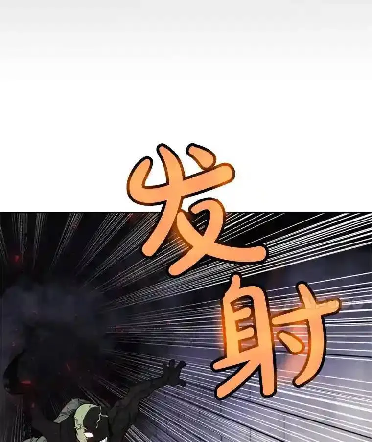 34.双重身份74