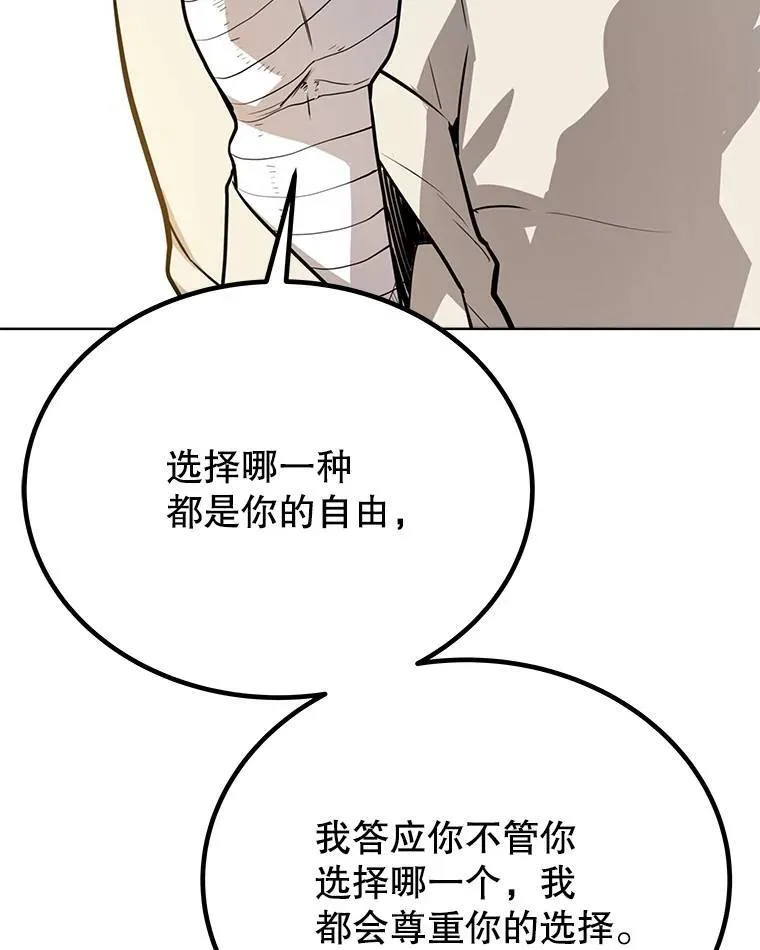 44.选择70