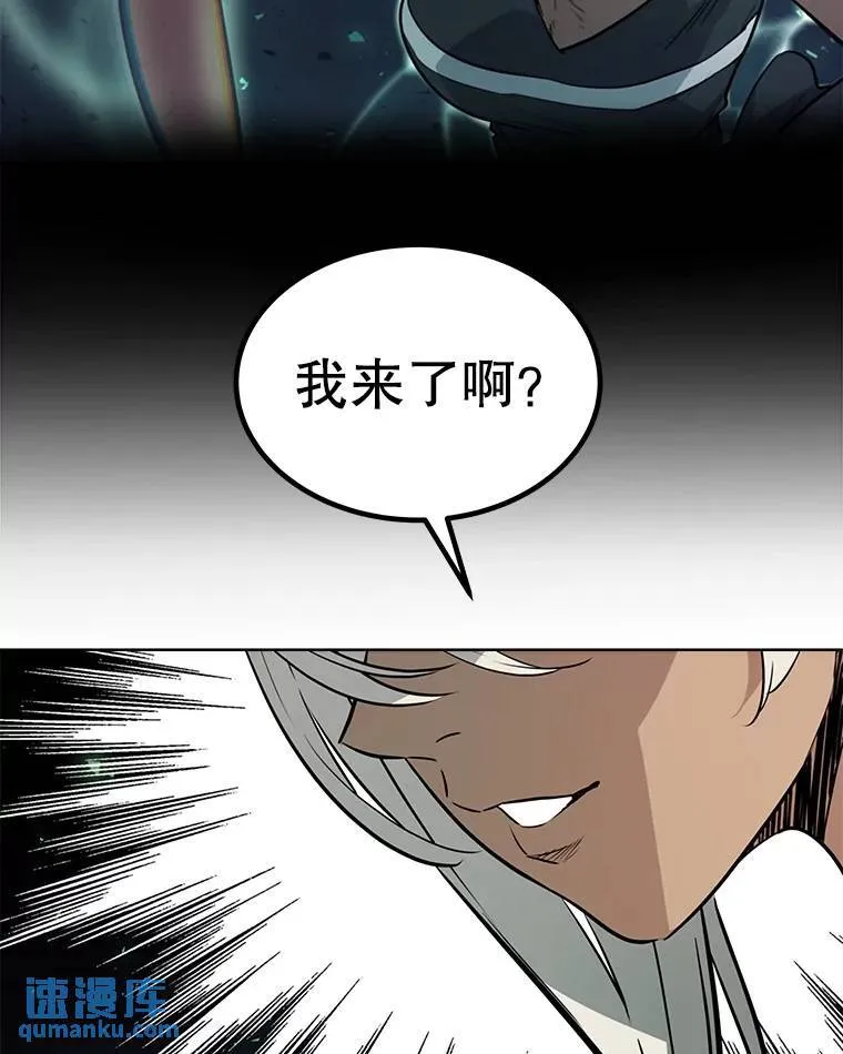 46.训练67