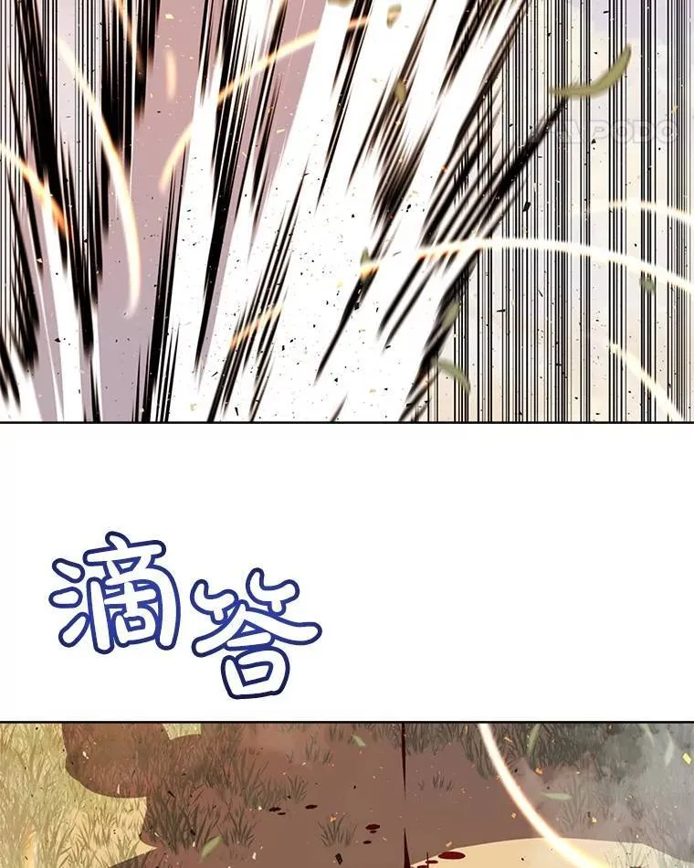53.什么关系32