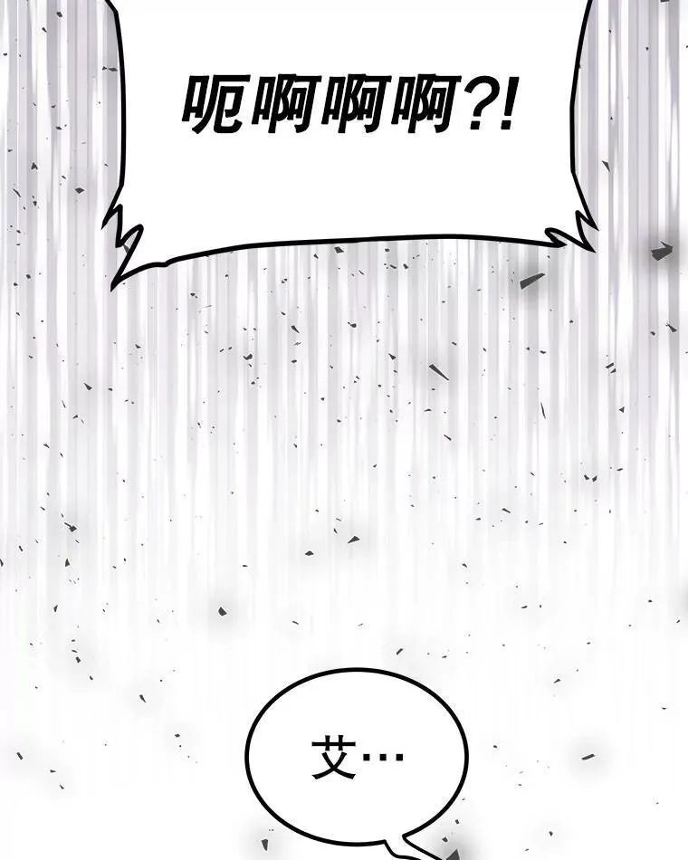 58.回归33