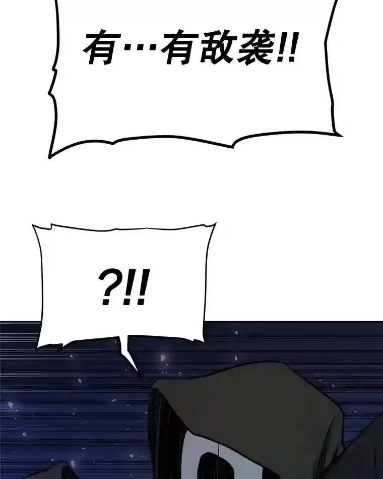 34.双重身份35