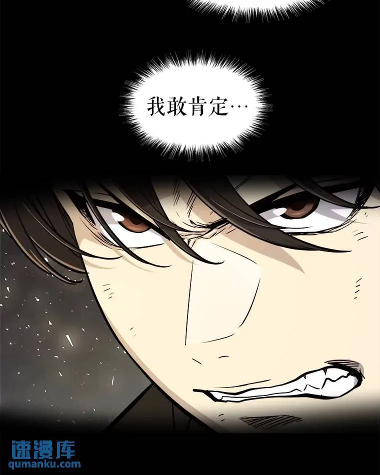 57.大获全胜9