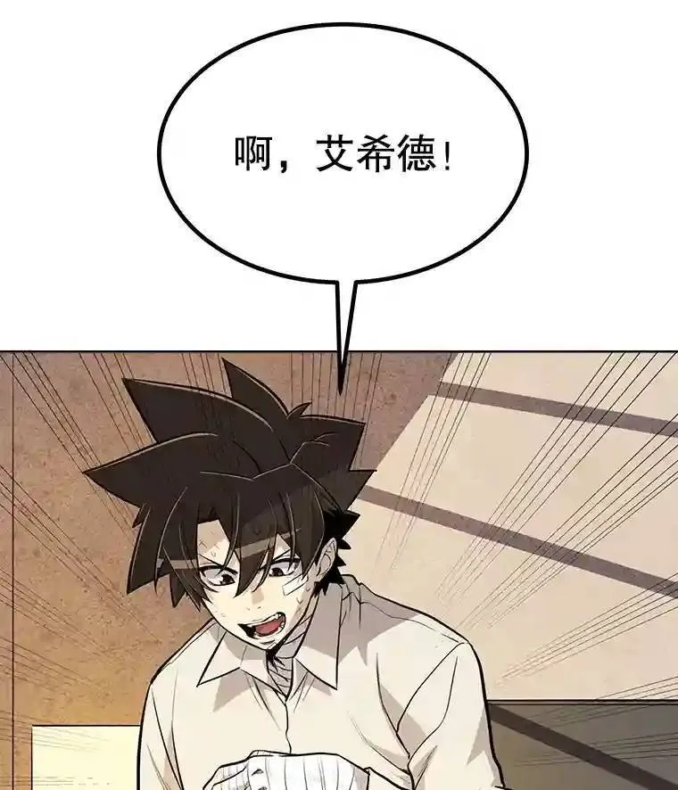 42.封印52