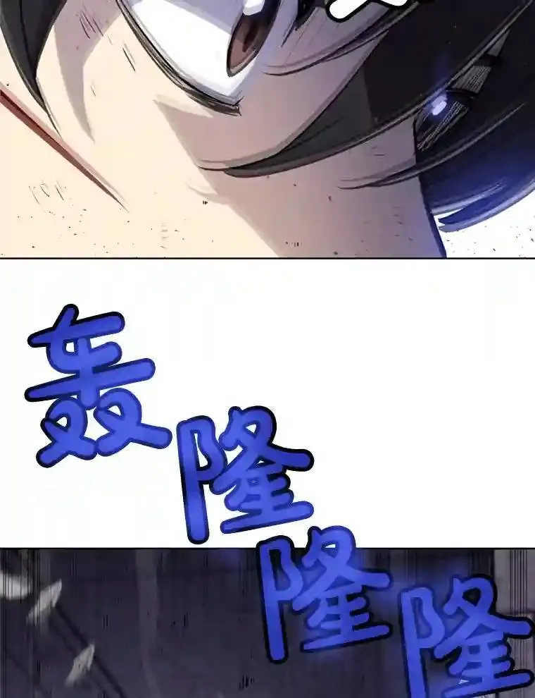 36.混战34