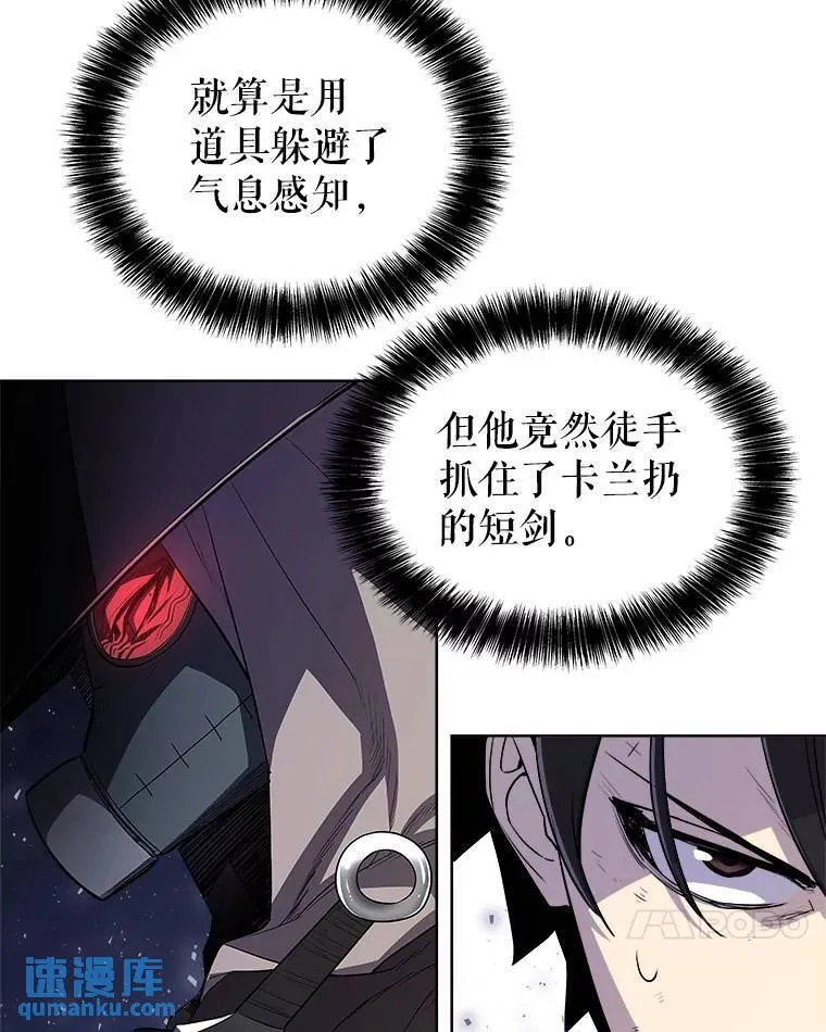 60.追击58