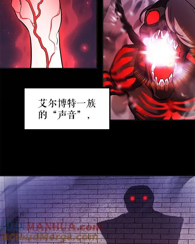 82.暴走68