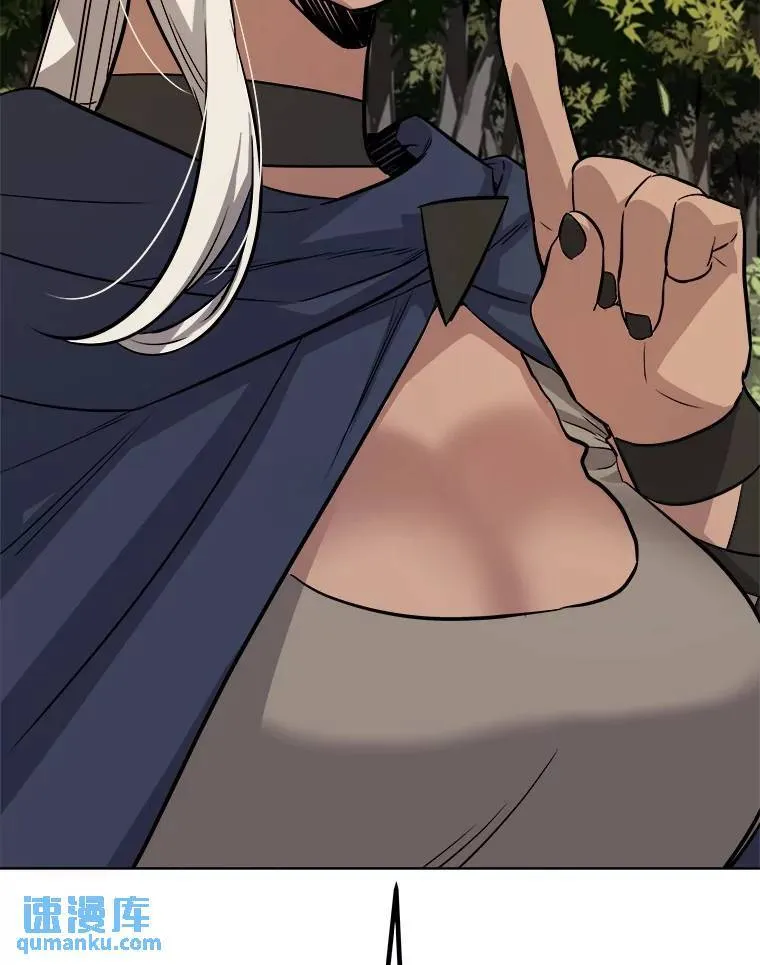 57.大获全胜117