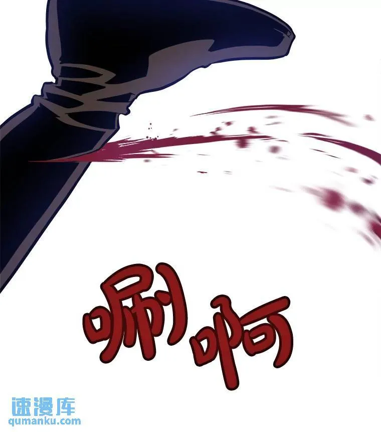 61.潜入敌营116