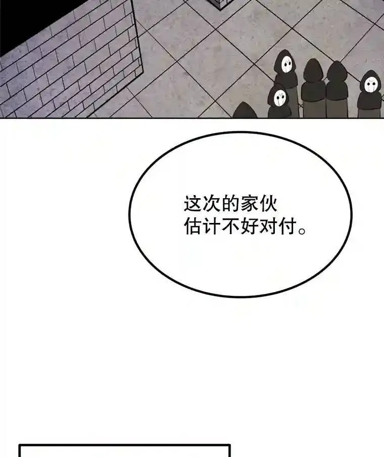 36.混战22