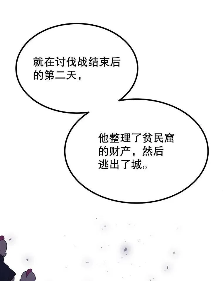 45.坦白内心67