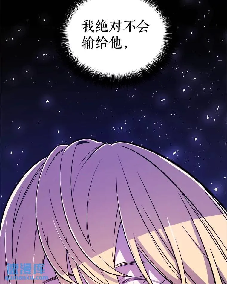 57.大获全胜11