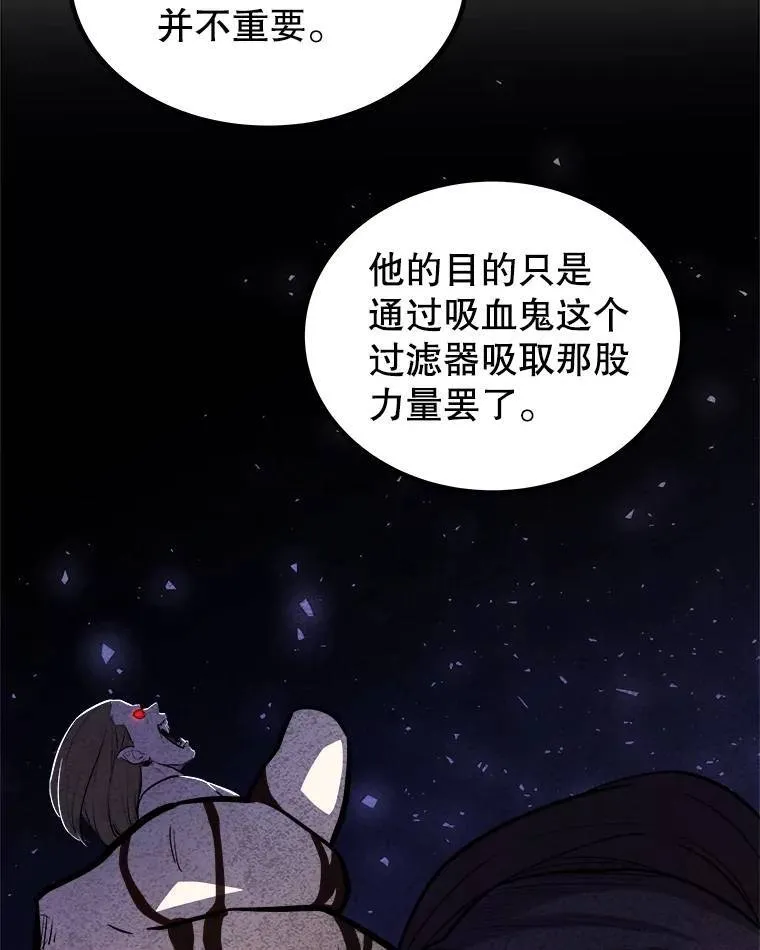 73.会合78
