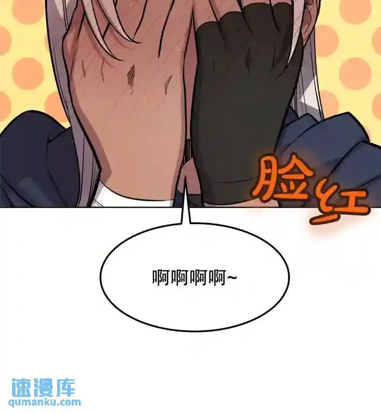 40.危机47