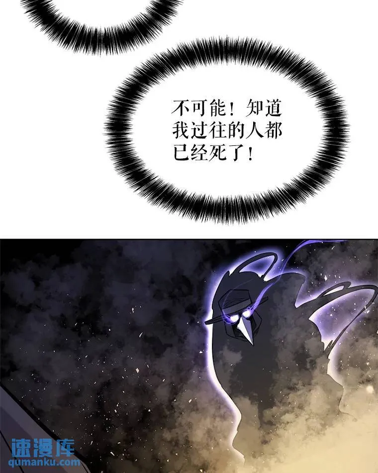 61.潜入敌营125