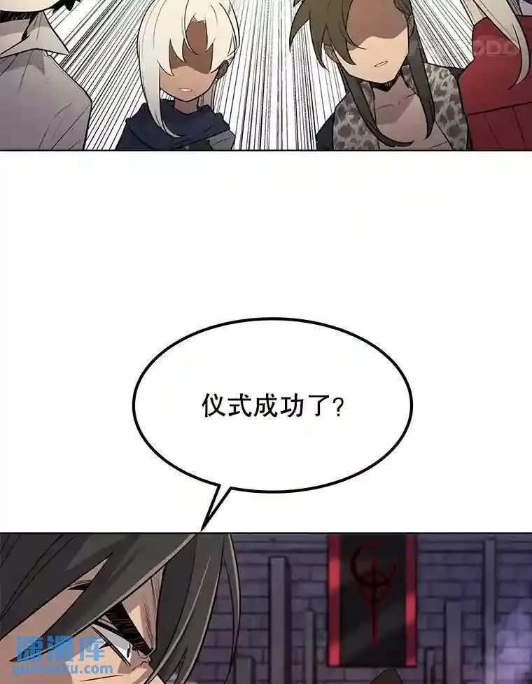 38.生死时速67