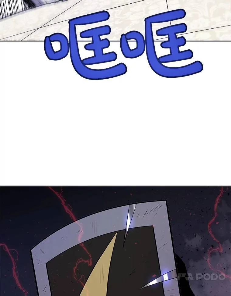 75.难题51