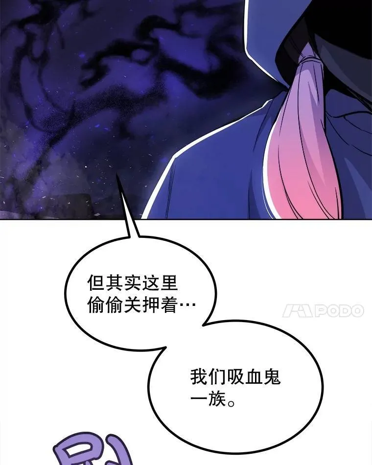 73.会合107
